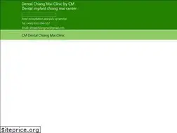 Sites similar to dentalchiangmai.com