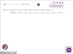 Sites similar to dentalcity.com.ua