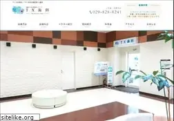 Sites similar to dentalclinic-tx.com
