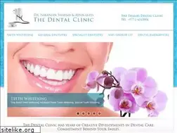 Sites similar to dentalclinic.com.np