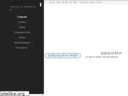 Sites similar to dentalclinic03.ru