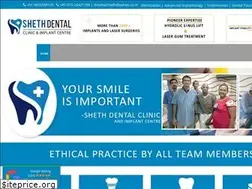 Sites similar to dentalclinicahmedabad.com