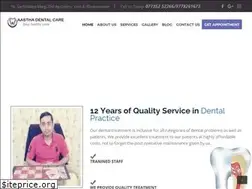 Sites similar to dentalclinicinbhubaneswar.com