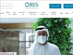 Sites similar to dentalclinicsdubai.ae