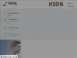 Sites similar to dentalclub48.ru