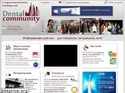 Sites similar to dentalcommunity.ru