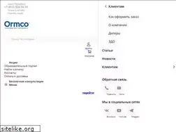 Sites similar to dentalcomplex.com