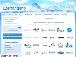 Sites similar to dentald.ru