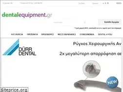 Sites similar to dentalequipment.gr