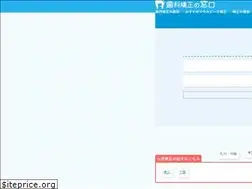 Sites similar to dentaley.com