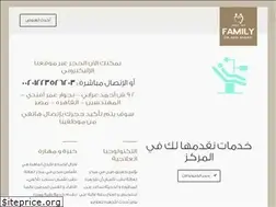 Sites similar to dentalfamily.net