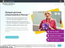Sites similar to dentalfantasy.ru