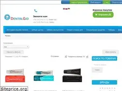 Sites similar to dentalgid.com