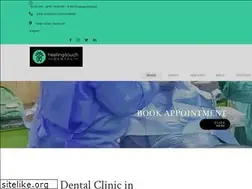 Sites similar to dentalhealingtouch.in