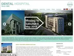 Sites similar to dentalhospitalbangkok.com