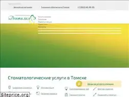 Sites similar to dentalia-tomsk.ru