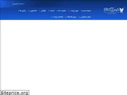 Sites similar to dentaliau.ac.ir