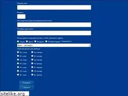 Sites similar to dentalica.ru