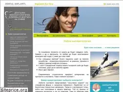 Sites similar to dentalimplant-bg.com