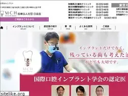 Sites similar to dentalimplant.or.jp