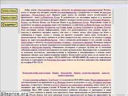Sites similar to dentalimplants.bg