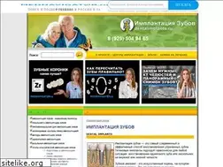 Sites similar to dentalimplants.ru