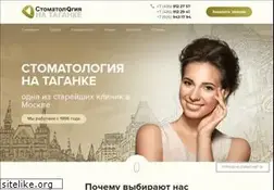 Sites similar to dentalinfo.ru