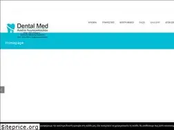 Sites similar to dentalkalamata.gr