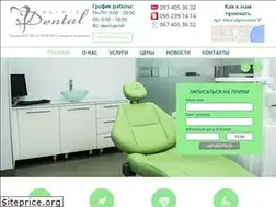 Sites similar to dentalkiev.com