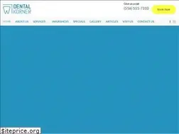 Sites similar to dentalkorner.com
