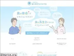 Sites similar to dentallife.info