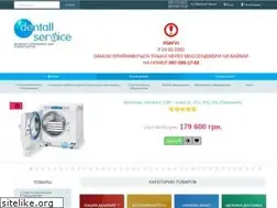 Sites similar to dentallservice.com.ua