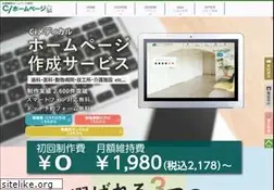 Sites similar to dentalmall.jp