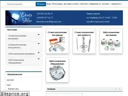 Sites similar to dentalmarket.com.ua