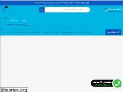 Sites similar to dentalment.com
