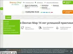 Sites similar to dentalmir.ru