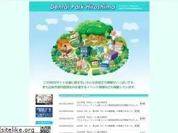 Sites similar to dentalpark.net