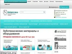 Sites similar to dentalparts.com.ua