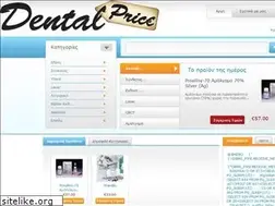 Sites similar to dentalprice.gr