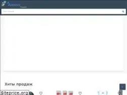 Sites similar to dentalproduct.com.ua
