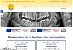 Sites similar to dentalradiology.com.gr