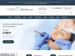 Sites similar to dentals.ru