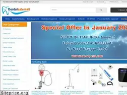 Sites similar to dentalsalemall.com