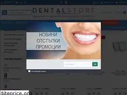 Sites similar to dentalstore.bg