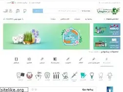 Sites similar to dentalstores.ir