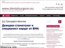 Sites similar to dentalsurgeon.eu