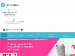 Sites similar to dentalsymphony.by