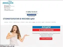 Sites similar to dentalux-m.ru