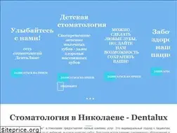 Sites similar to dentalux.mk.ua