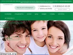 Sites similar to dentalux12.ru